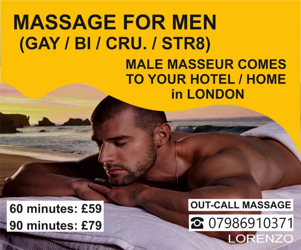 gay male massage london, hotel massage, home massage, lorenzos massage, mobile massage in London